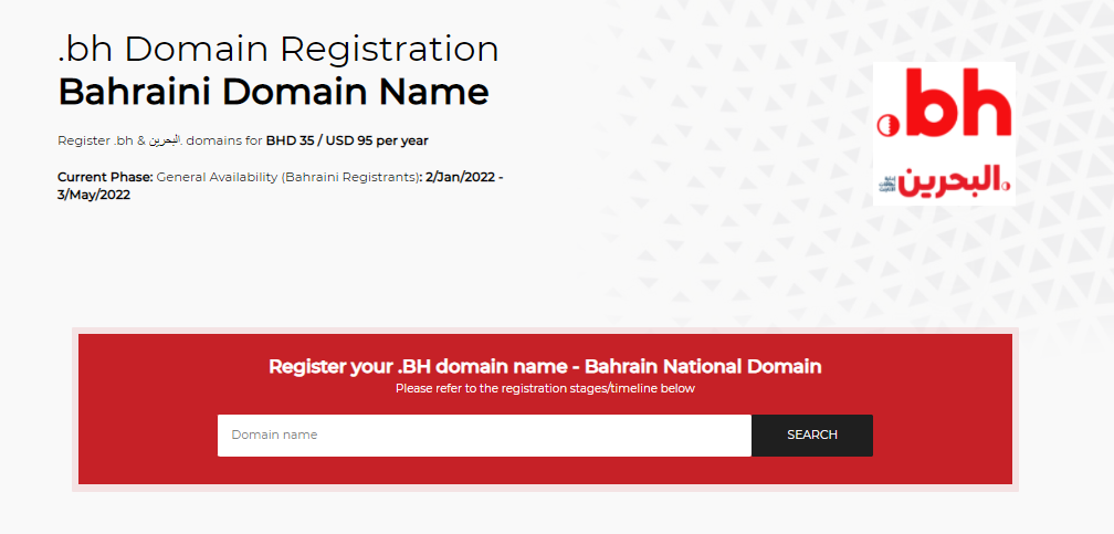 register bh domain